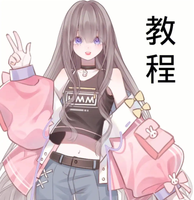 发卡系统搭建教程